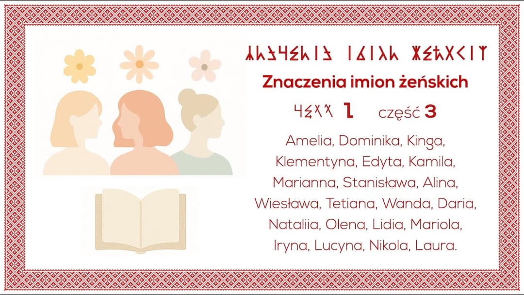 Miniatura nagrania: Znaczenia imion żeńskich. Część 3 - 🇵🇱 Rozmowy o Języku