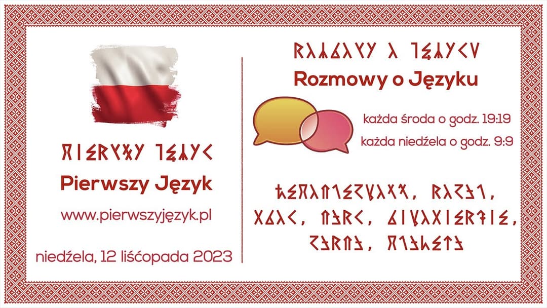 Miniatura nagrania: Rozmowy o Języku - 12 liśćopada 2023 - ńepodległość, rogal, smok, dark, miłosierdzie, garda, planeta