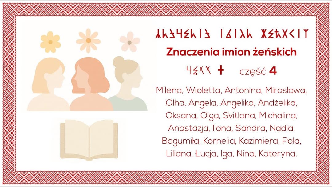 Miniatura nagrania: Znaczenia imion żeńskich. Część 4 - 🇵🇱 Rozmowy o Języku