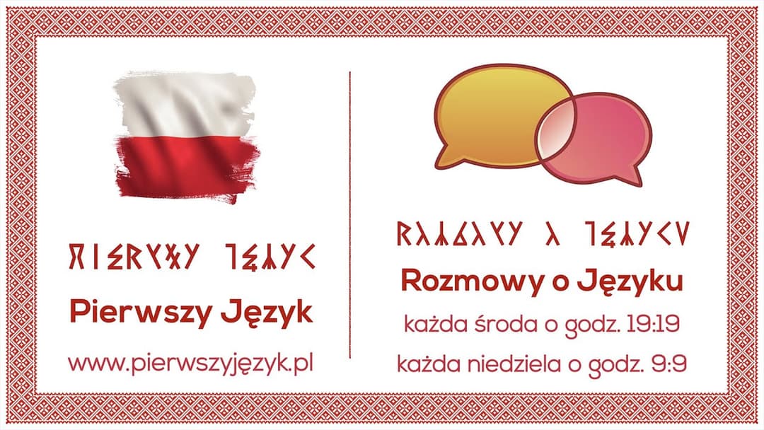 Miniatura nagrania: Rozmowy o Języku - każda środa i niedziela godz. 11:11 - Pierwszy Język 🇵🇱
