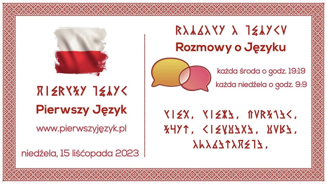Miniatura nagrania: Rozmowy o Języku - 15 liśćopada 2023 - wiec, wieża, durszlak, szczyt, kiełbasa, burza, onomatopeja.